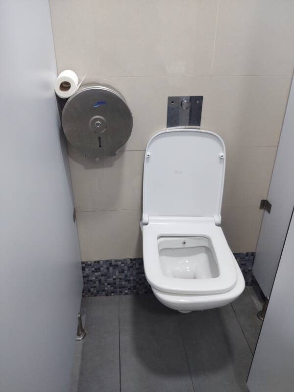 Toilet at CMN, Casablanca's Muhammad V International Airport.