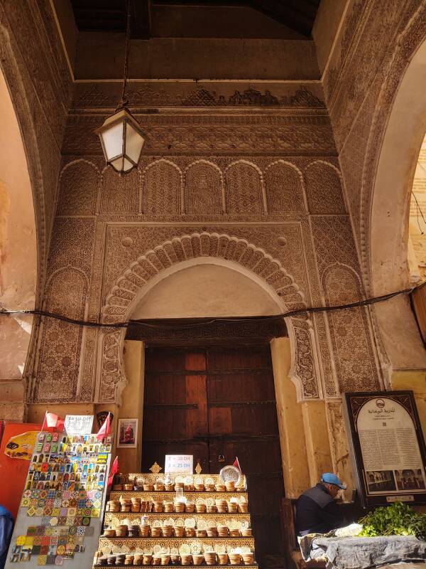 Ablutions and water clock house at the Bou Inania Madrasa in Fez.