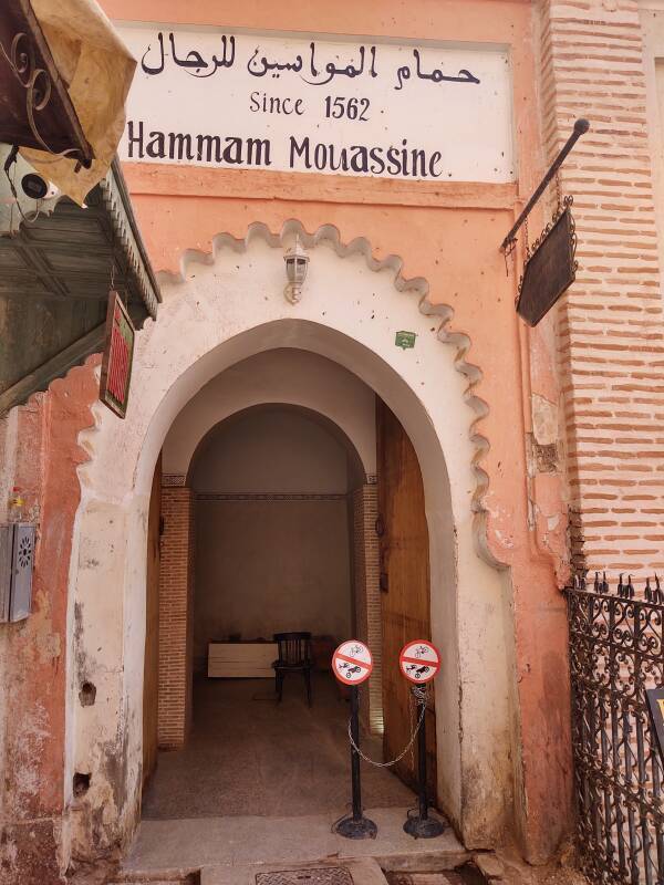 Entrance of Mouassine hammam in Marrakech.