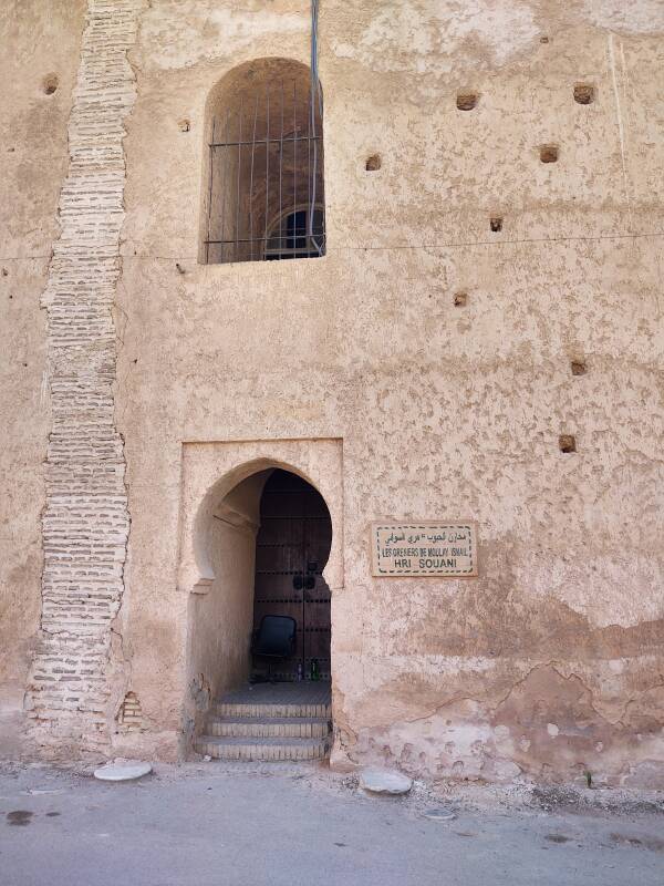 Entrance to Heri es-Souani in Meknès.