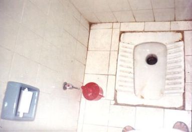 Toilet at Doy-Doy Restaurant, İstanbul, Turkey.