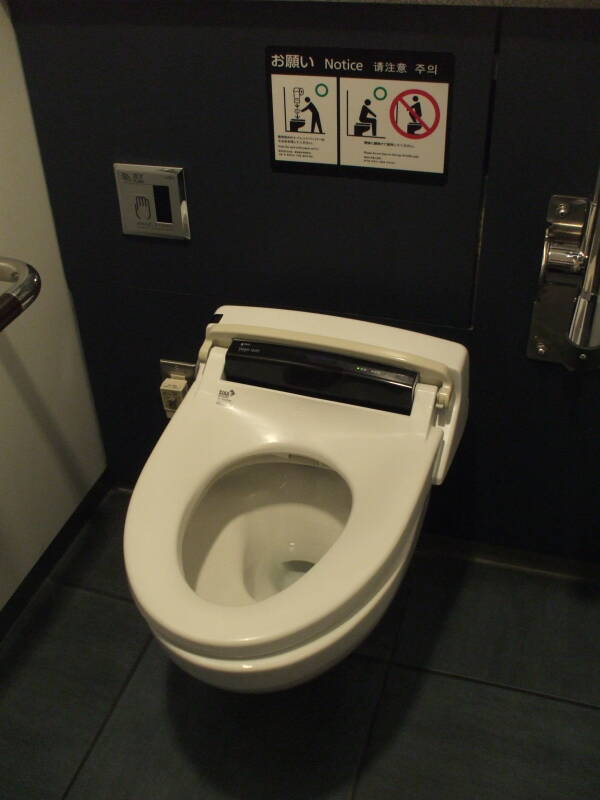 Raised seat commode toilet, at Haneda Airport in Tokyo.