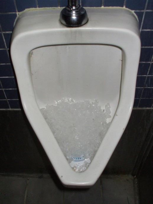 Ice-cooled urinal in the Hawk and Dove, Washington DC.