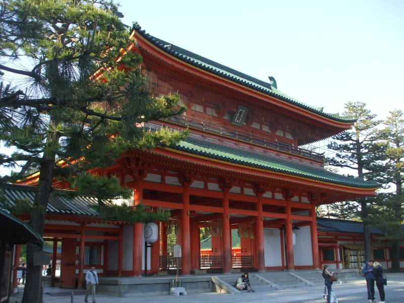 Main gate at Heian-jingū in Kyōto.