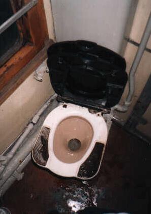 Latvian train toilet.