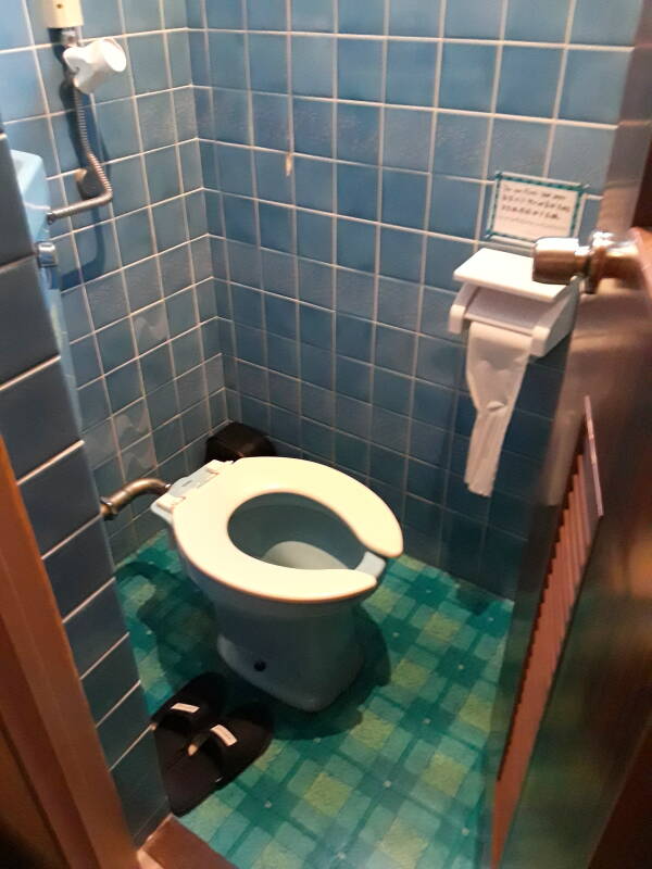 Toilet at the Hostel Akari in Nagasaki.