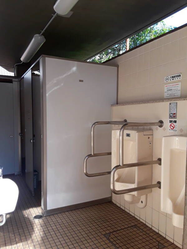Public toilets in Osaka, Japan.