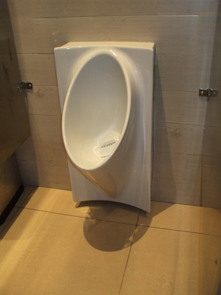 Waterless urinal in a Thai restaurant in Alexandria, Virginia.