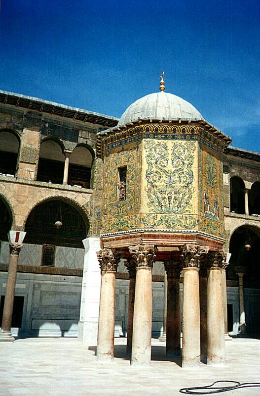 Dome of the Treasury in the central courtyard of the Umayyad Mosque, the main mosque in Damascus.