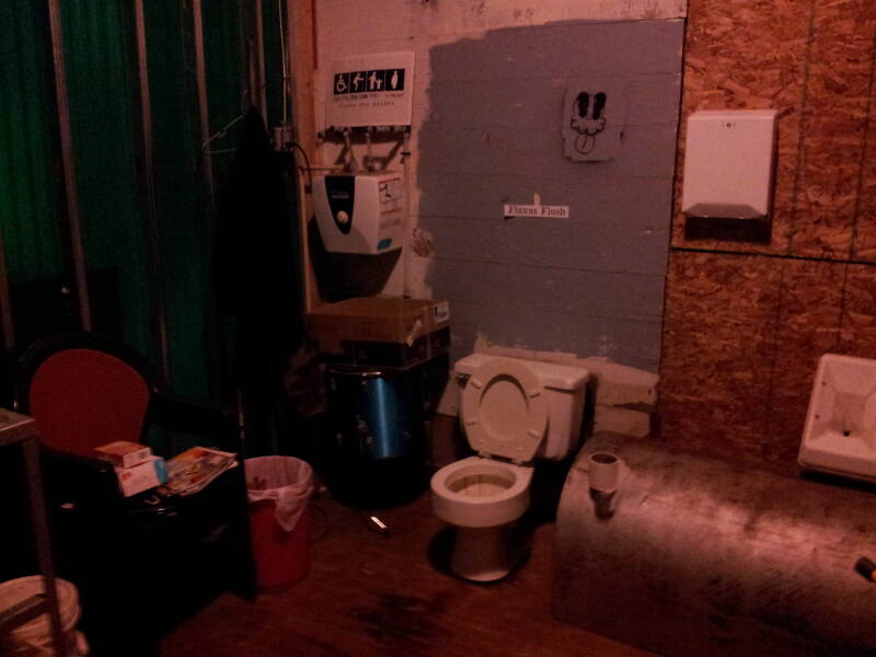 Foam City's Fluxus Flush toilet in Lafayette, Indiana.