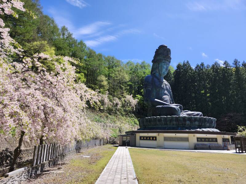 The Shōwa Buddha at Seiryū-ji.