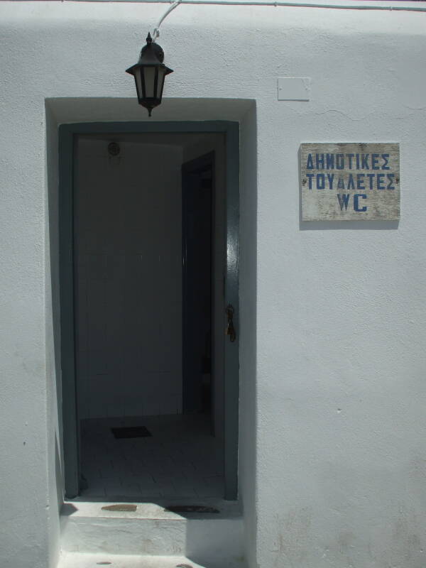 Public squat toilet on the Greek island of Mykonos.