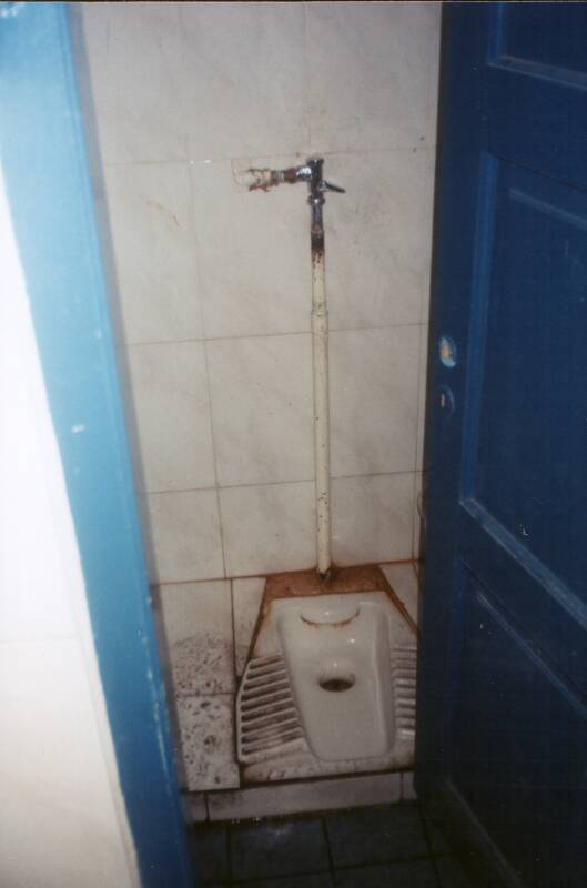 Public squat toilet on the Greek island of Santorini.