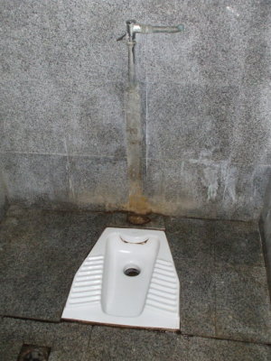 Squat toilet on the Greek island of Santorini.