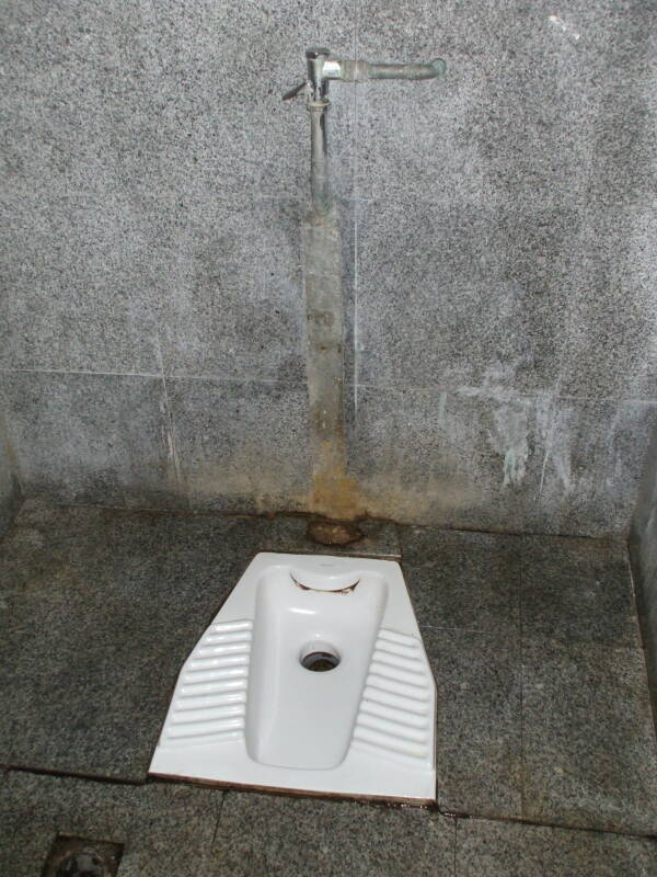 Public squat toilet on the Greek island of Santorini.