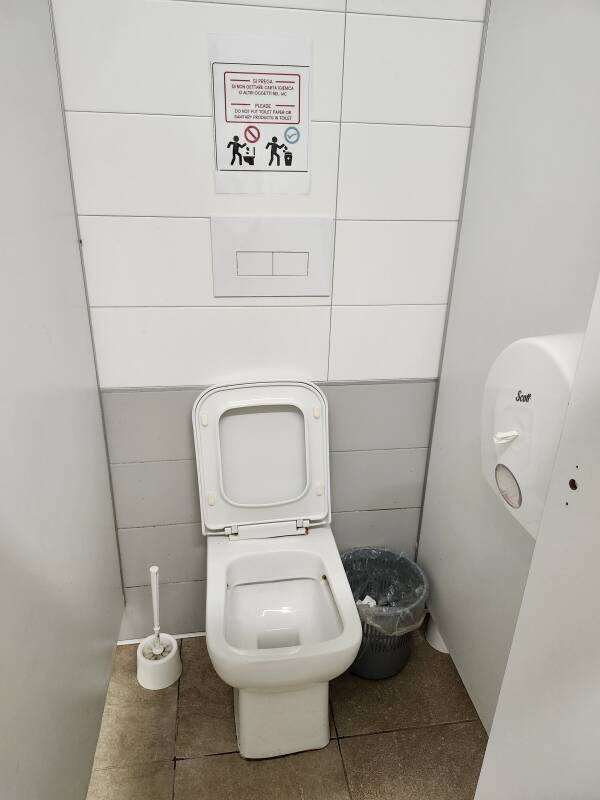 Toilet at the archaeological park in Siracusa.