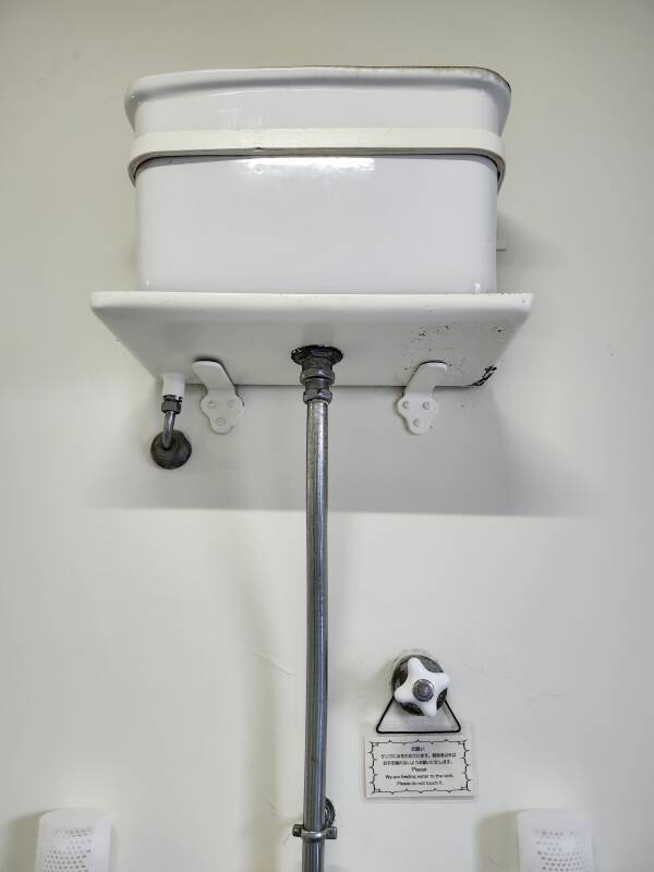 1950s urinals with original flushing mechanism.