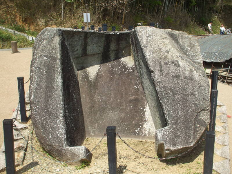 Onino Setchin or 'Demon's Toilet' in Asuka, Japan.