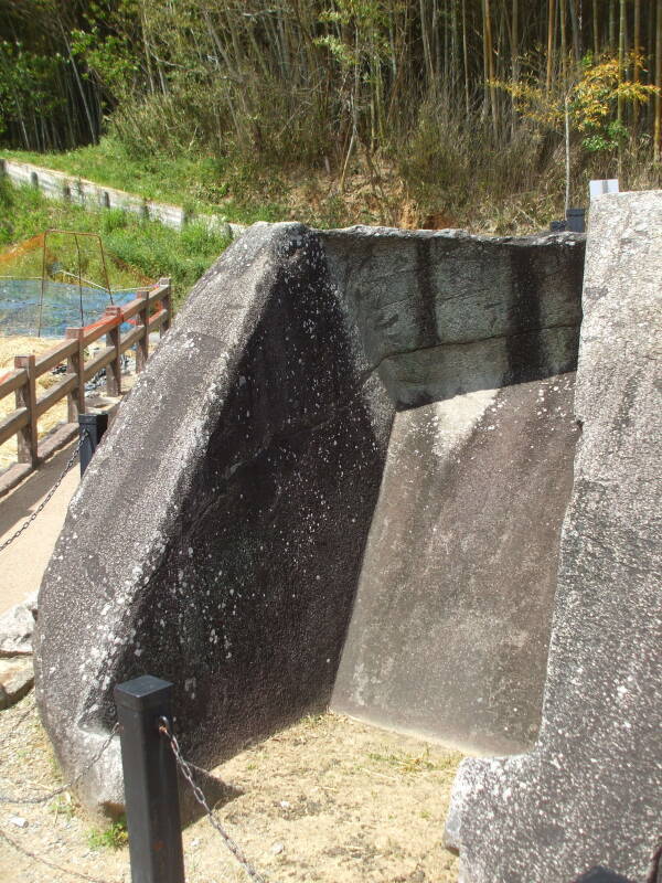 Onino Setchin or 'Demon's Toilet' in Asuka, Japan.