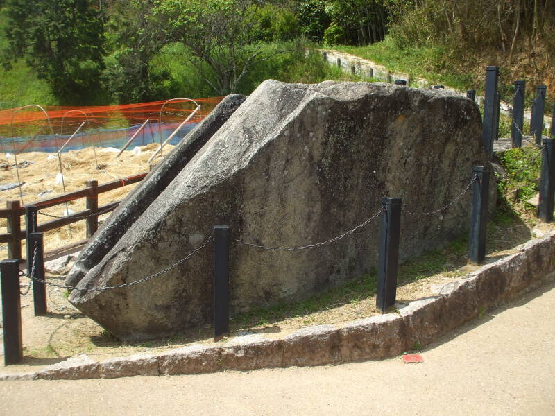 Onino Setchin or 'Demon's Toilet' in Asuka, Japan.