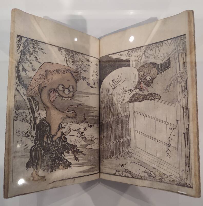 Images depicting two yōkai in 'Ima wa mukashi' by Katsukawa Shun'ei and Katsukawa Shunshō in Boston's Museum of Fine Art