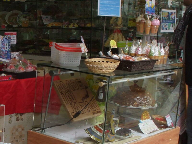 Replica food store in Kappabashi-dori or Kitchen Town district of Tokyo.