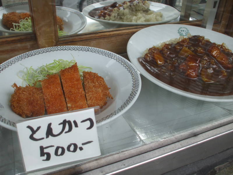 Replica food store in Kappabashi-dori or Kitchen Town district of Tokyo.