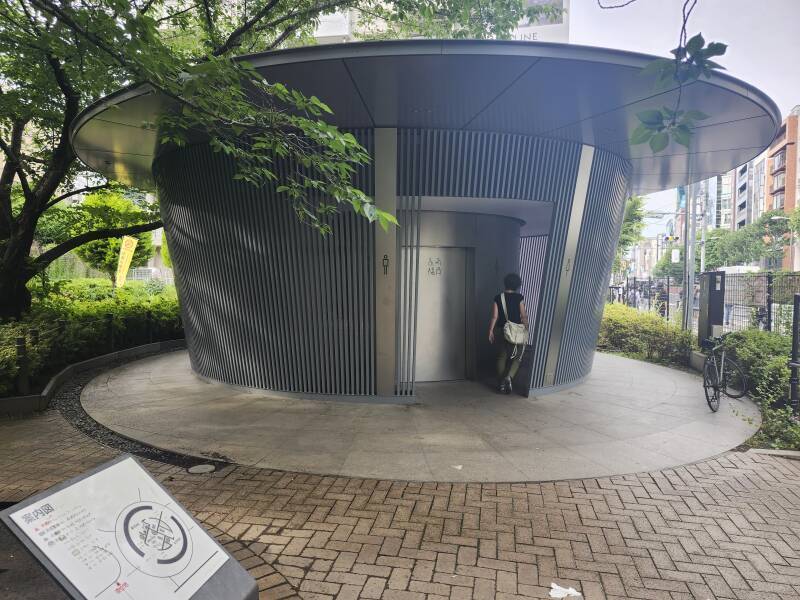 Exterior of Jingō Dōri Public Toilet known as 'Amayadori'.