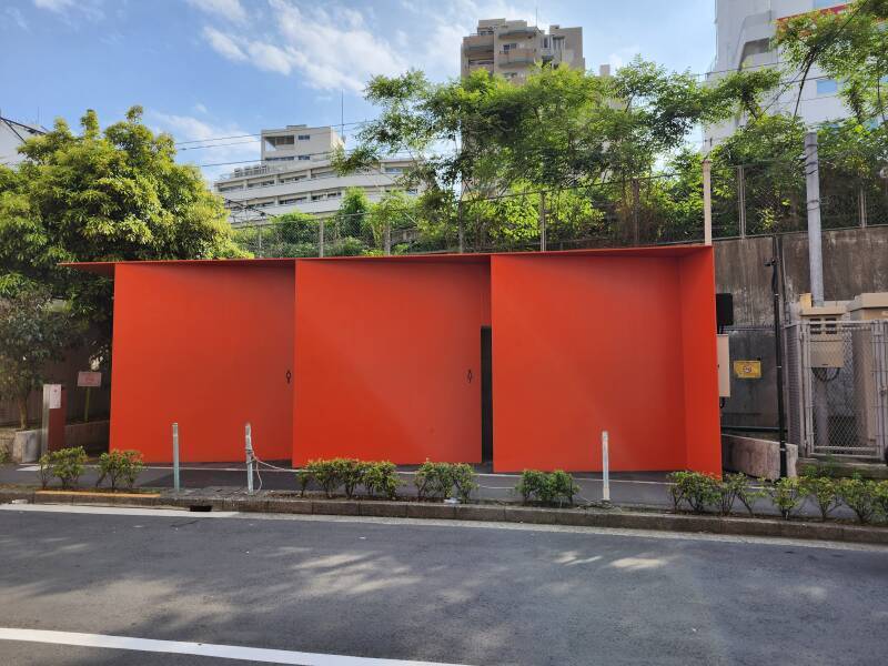 Higashi Sanchōme Public Toilet.