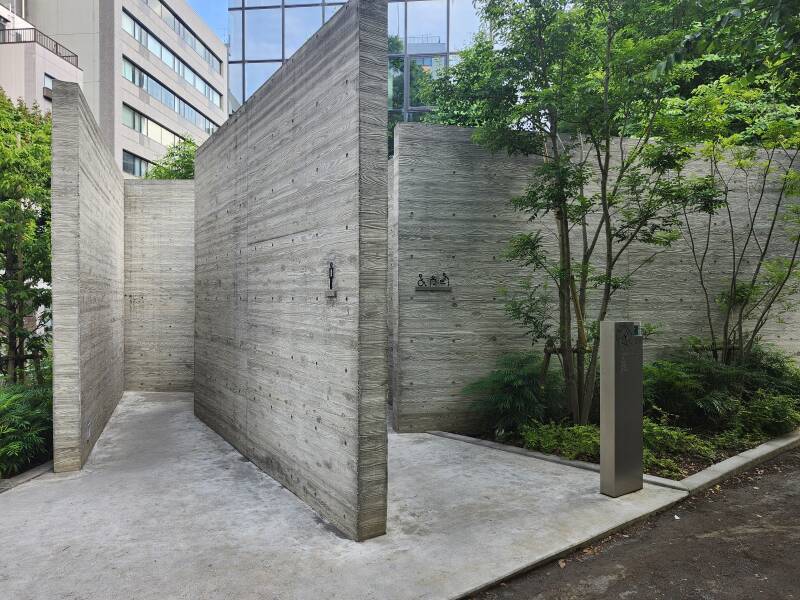 Entrances to the Ebisu Park Public Toilet