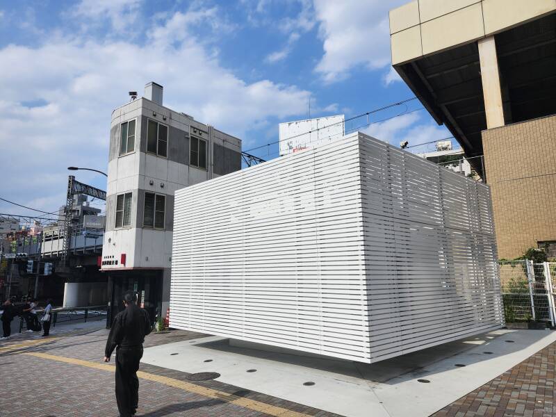 Ebisu Station Public Toilet and koban or police station.