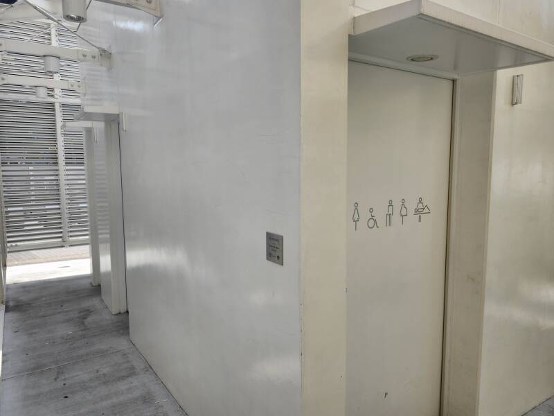 Entrances to the Ebisu Station Public Toilet.