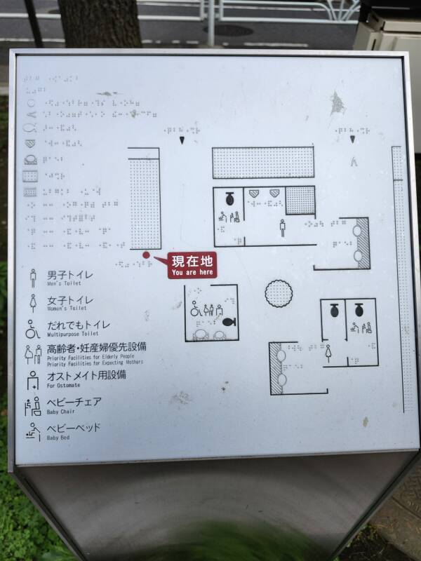 Floor plan of Ebisu East Park Public Toilet.