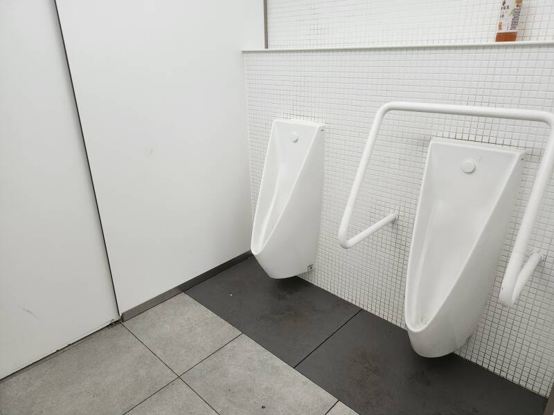 Toilet in the men's room at Ebisu East Park Public Toilet.