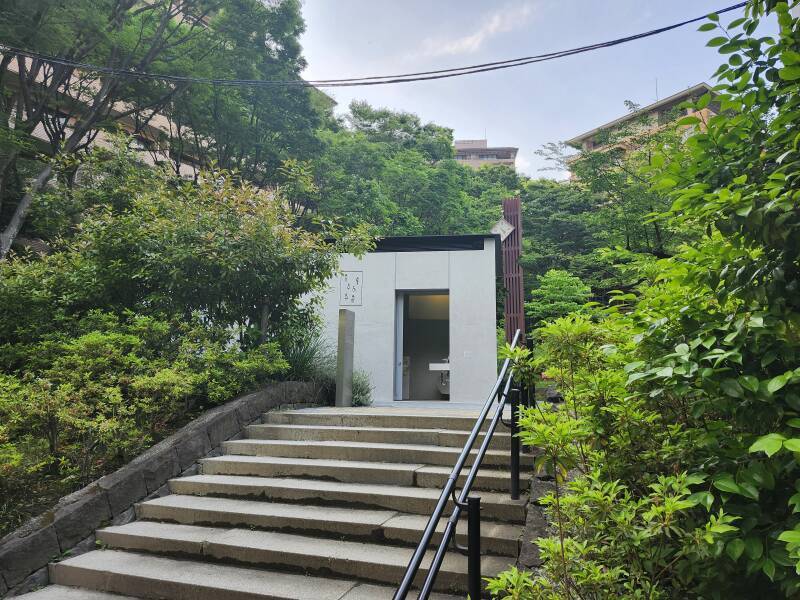 Overview of Hiroo East Park Public Toilet.