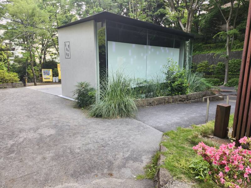 Light panel on the rear of the Hiroo East Park Public Toilet.