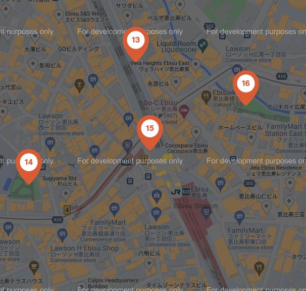 Map showing Tokyo Toilet locations #13, 14, 15, and 16 near Ebisu Station.