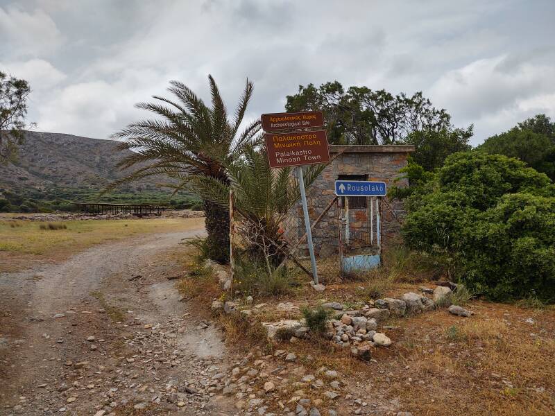 Entrance to the Minoan town of Roussolakkos near the modern village of Palaikastro in far eastern Crete.