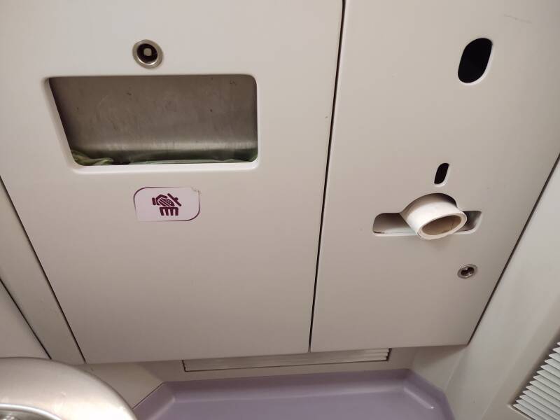 Toilet compartment on board the Al Boraq high-speed train operating between Casablanca and Tangier.