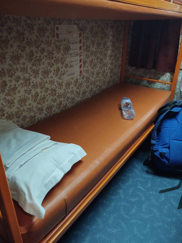 Bunk or berth on board overnight sleeper train between Tangier and Marrakech.