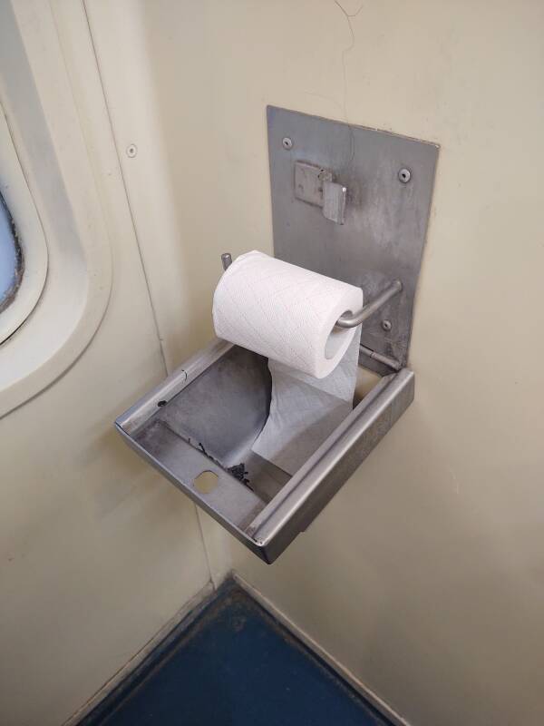 Toilet paper dispenser on board the passenger train from Fez to Kenitra.