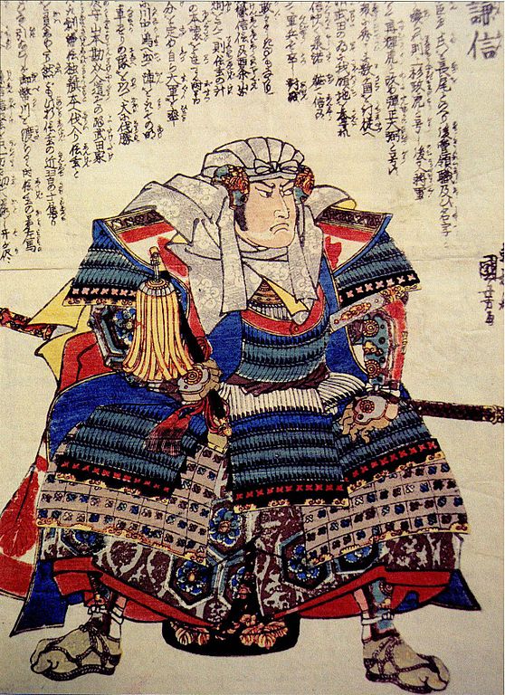 Uesugi Kenshin as depicted in 1843-1844 by Kuniyoshi in 'Stories of of 100 Heroes of High Renown', from https://commons.wikimedia.org/wiki/File:Uesugi_Kenshin_by_Kuniyoshi.JPG