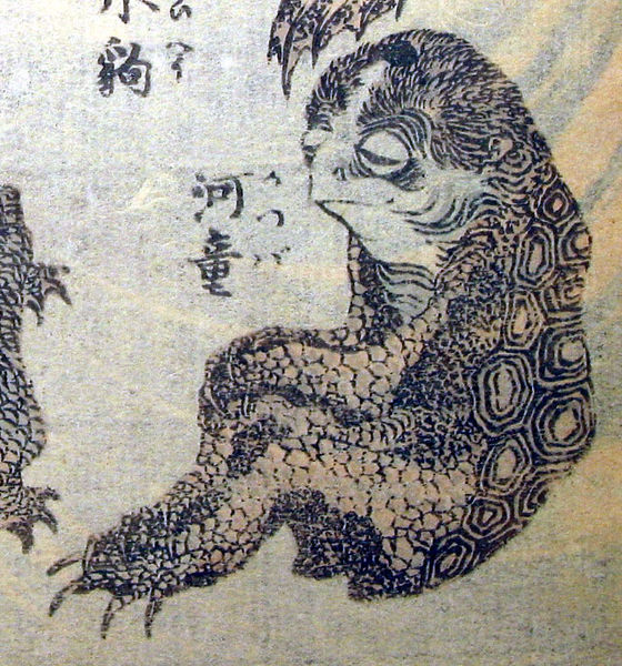 from https://commons.wikimedia.org/wiki/File:Hokusai_kappa.jpg