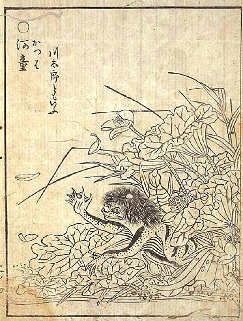 from https://commons.wikimedia.org/wiki/File:Kappa_jap_myth.jpg