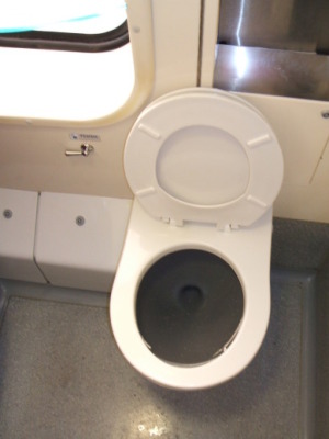 Amtrak/Acela toilet.
