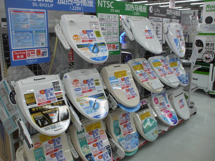 Sophisticated multi-function toilet seats, for sale in an electronics store in the Akihabara district of Tokyo.
