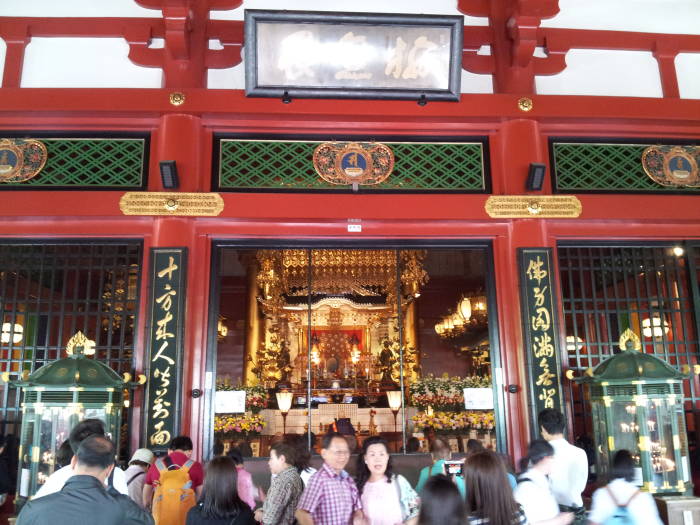 Interior Sensō-ji Buddhist temple in Tokyo.