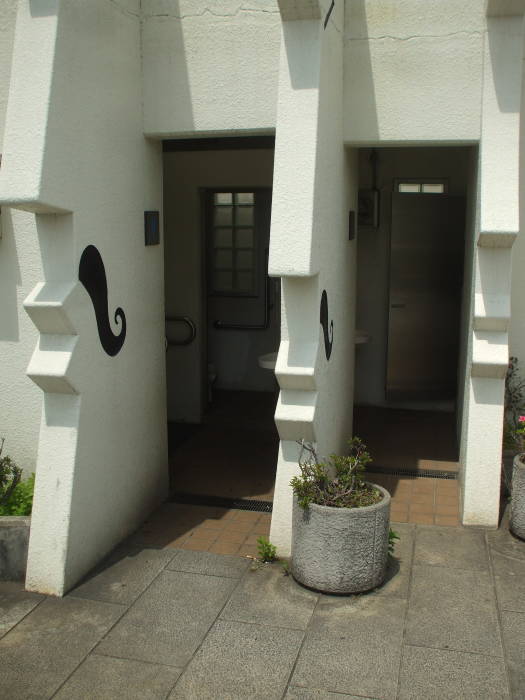 Public toilets along the Sumida River near Asakusa in Tokyo.