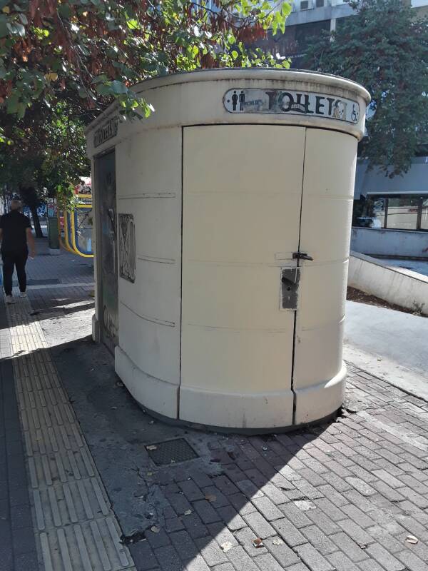 French designed hightech toilet in Athens, now retired and locked up.