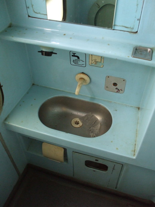 Sink in the washroom on a train crossing Bulgaria from Istanbul to Bucharest.